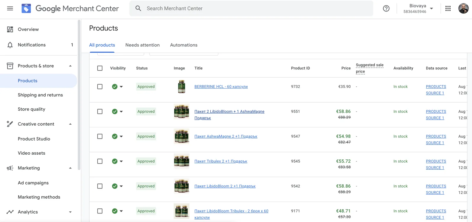 Google Merchant Center showing every Biovaya product approved after the product copy was rebuilt on authorised health claims