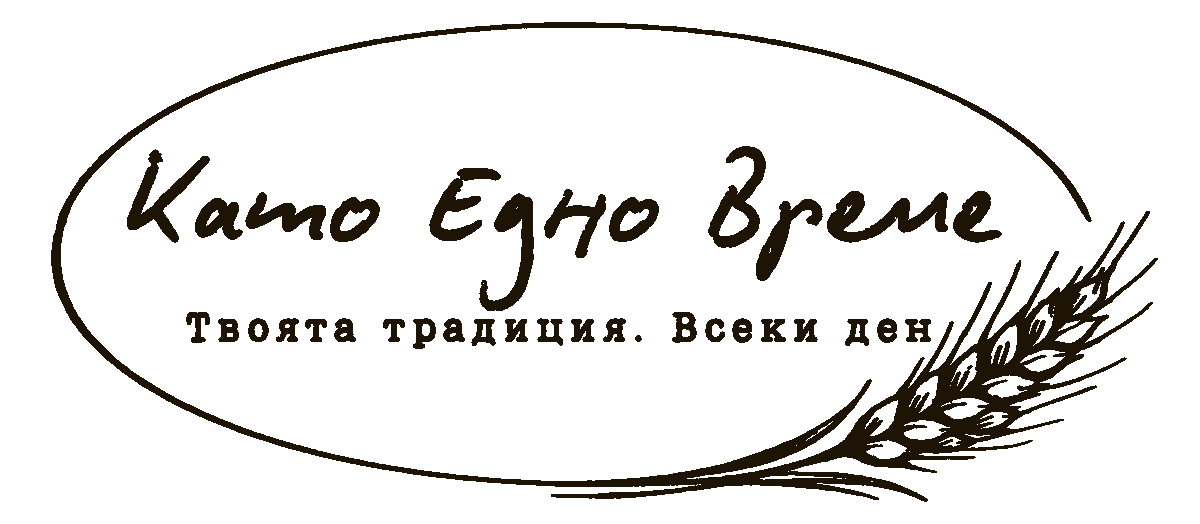 Hand-drawn Kato Edno Vreme logo with wheat stalk, designed by Wonder Works Design