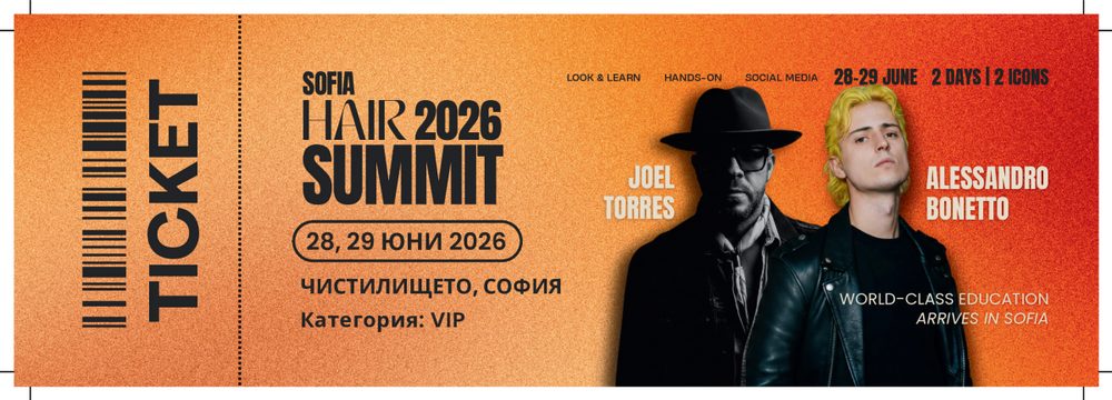 Дизайн на билет за Sofia Hair Summit 2026, едно от пет нива, проектиран от Wonder Works