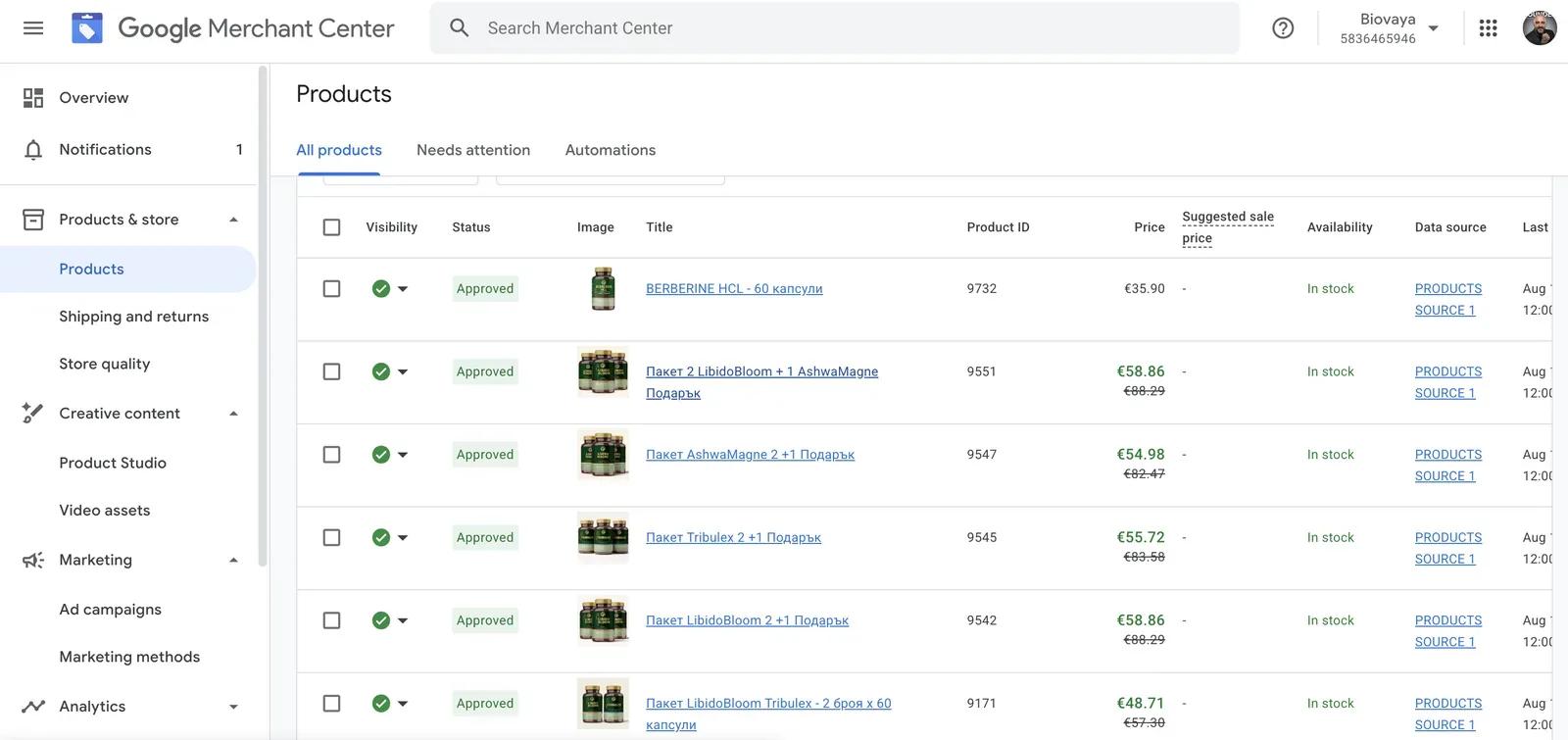 Google Merchant Center showing every Biovaya product approved after the product copy was rebuilt on authorised health claims
