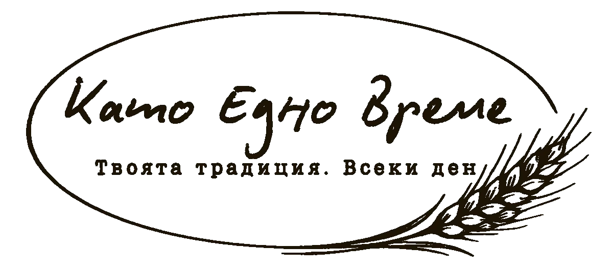 Hand-drawn Kato Edno Vreme logo with wheat stalk, designed by Wonder Works